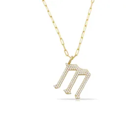 14k Diamond Initial Link Necklace