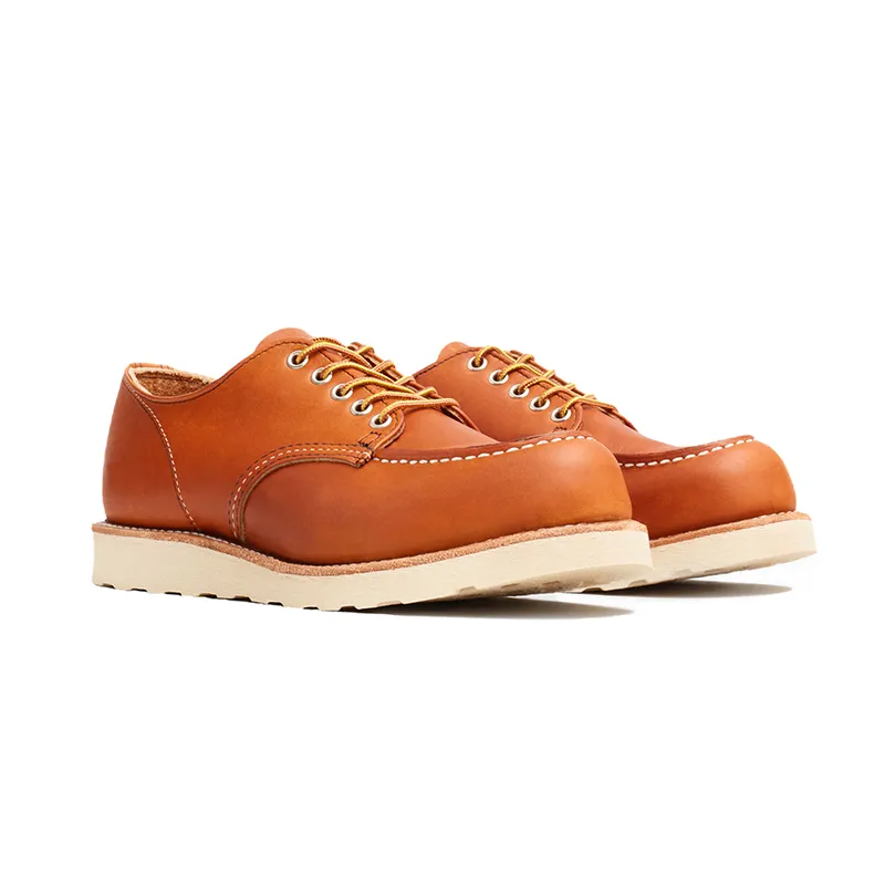 Men’s Leather Shoes for All Seasons, Brownish Yellow Low-Top 